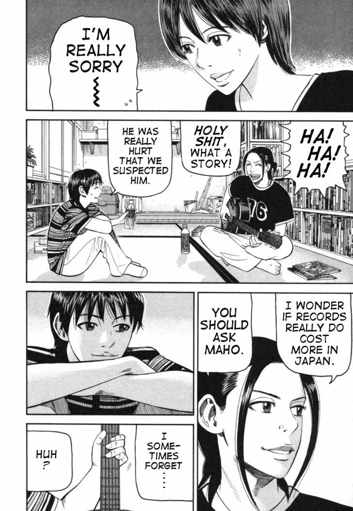 Read Beck Manga Online