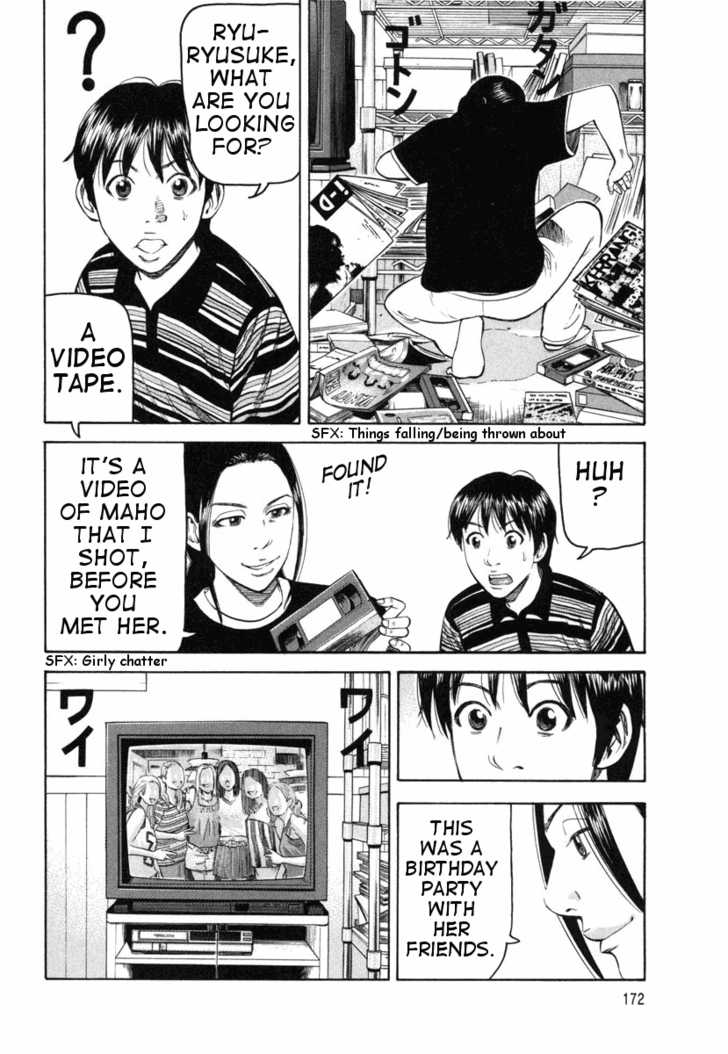 Read Beck Manga Online