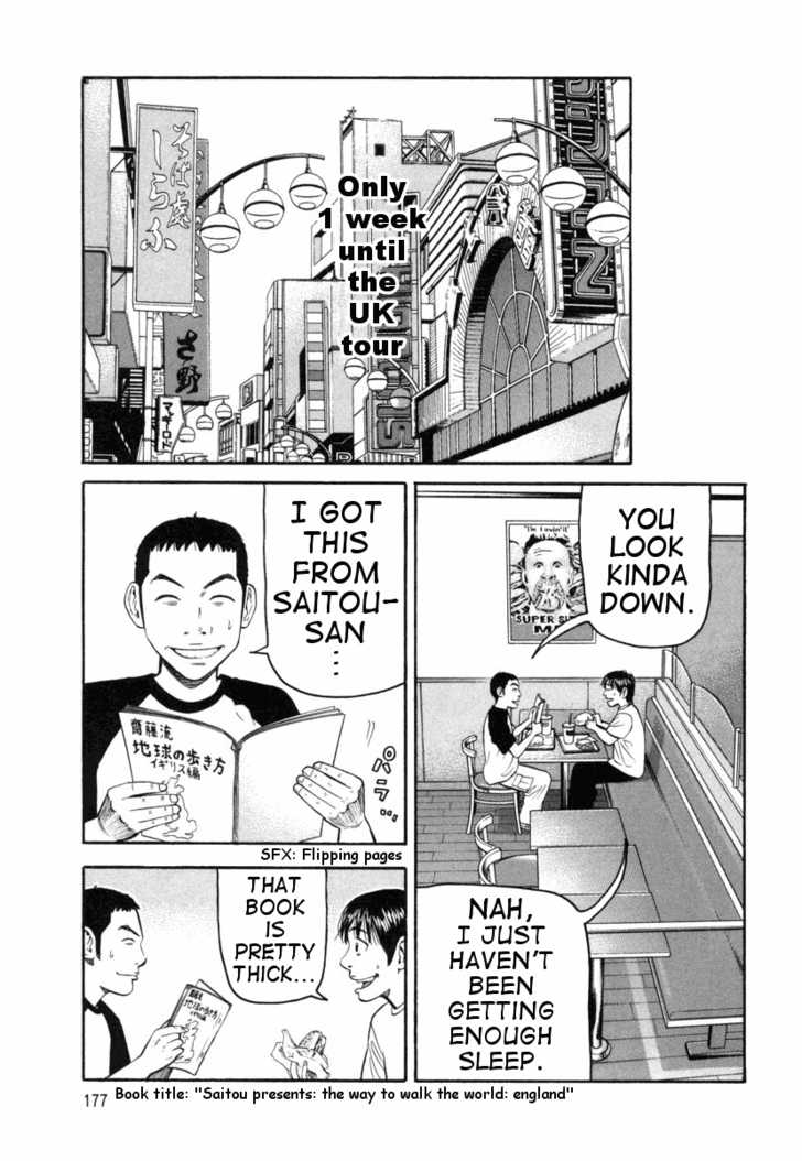 Read Beck Manga Online