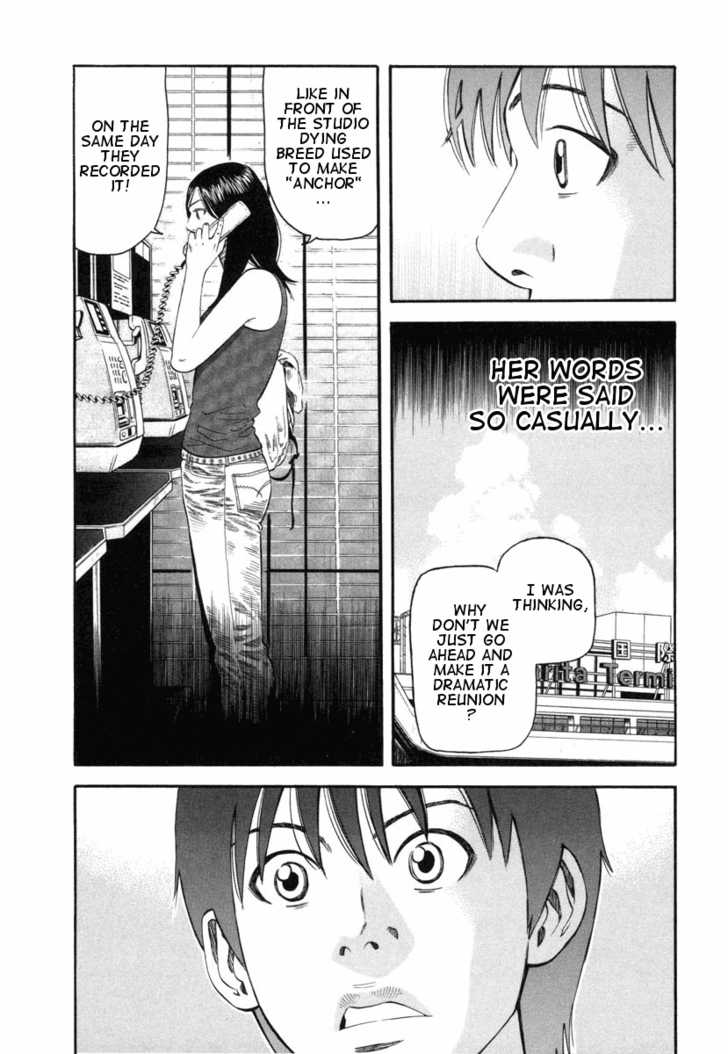 Read Beck Manga Online
