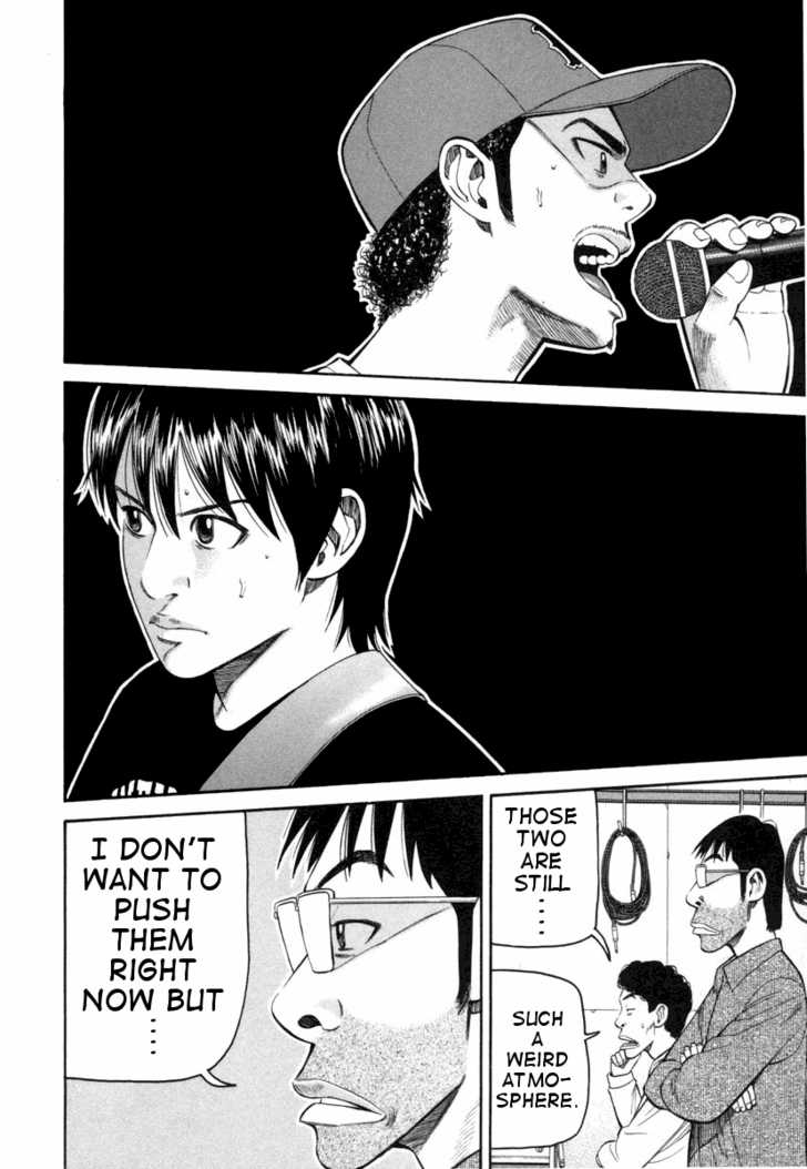 Read Beck Manga Online