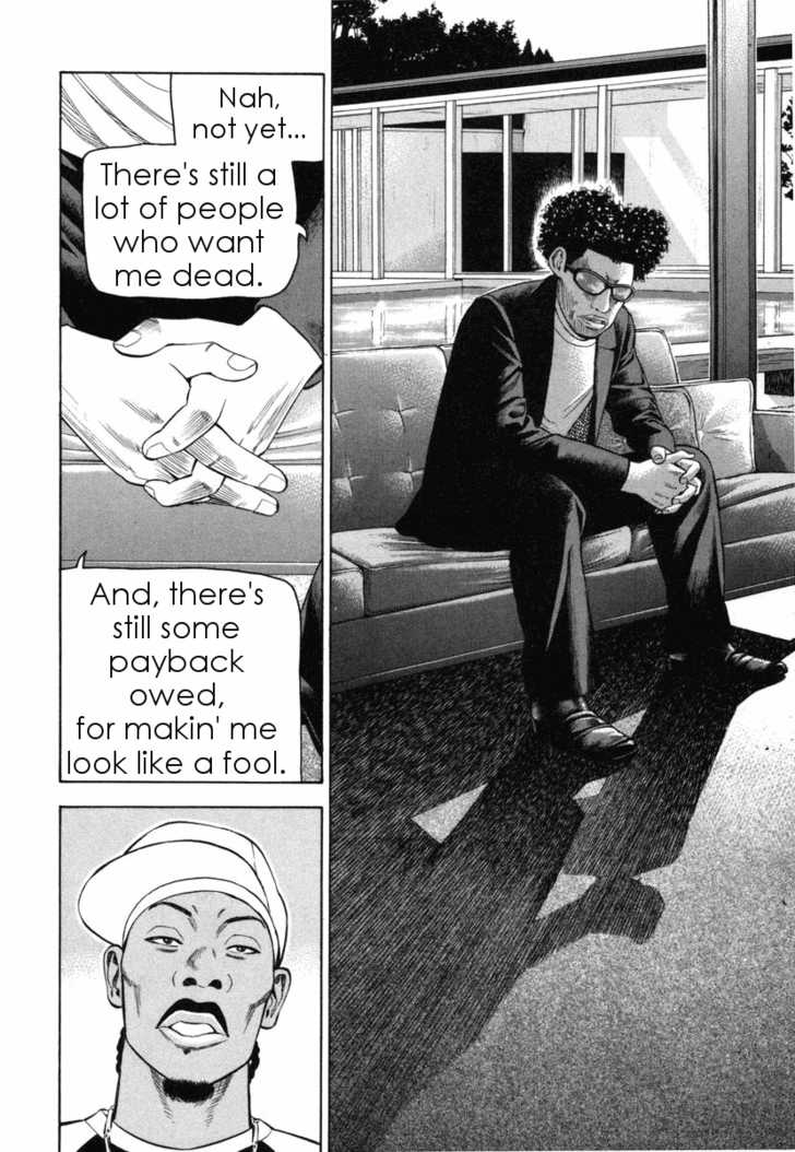 Read Beck Manga Online