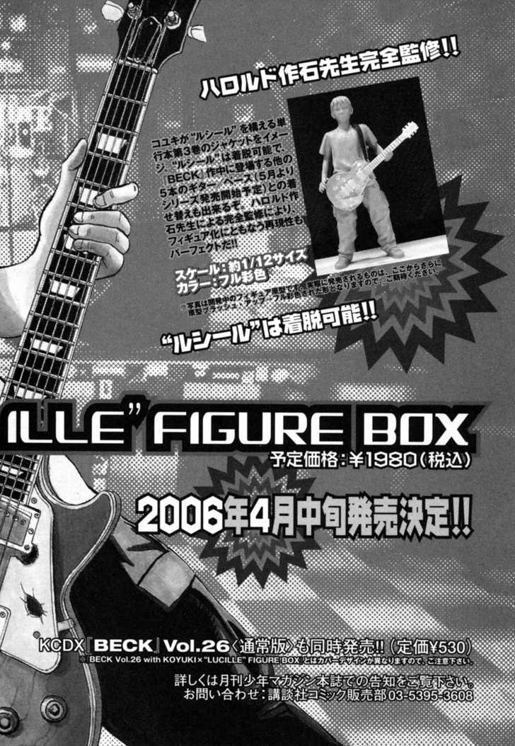 Read Beck Manga Online