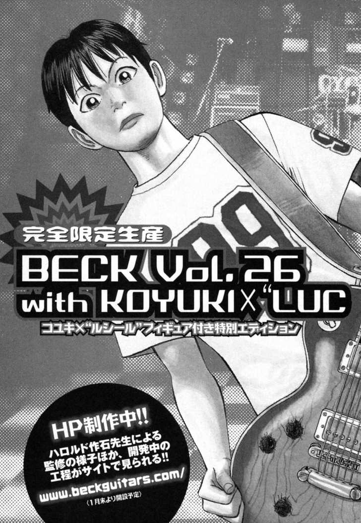 Read Beck Manga Online