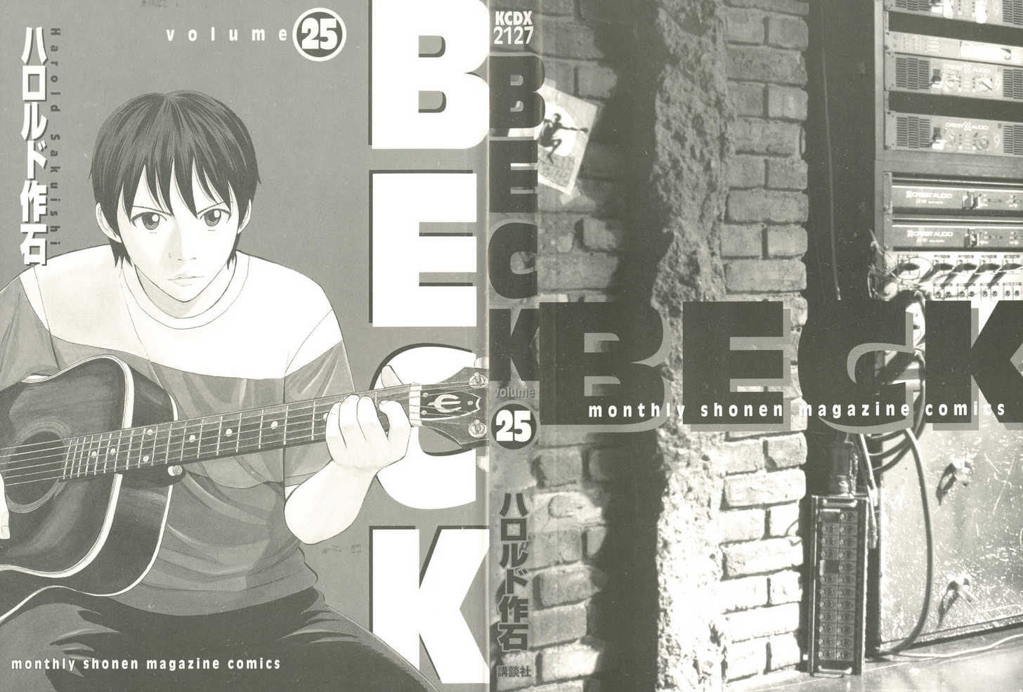 Read Beck Manga Online