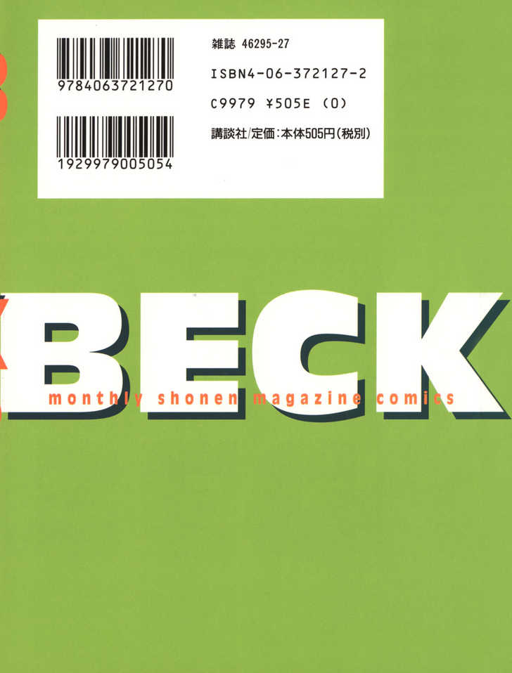 Read Beck Manga Online