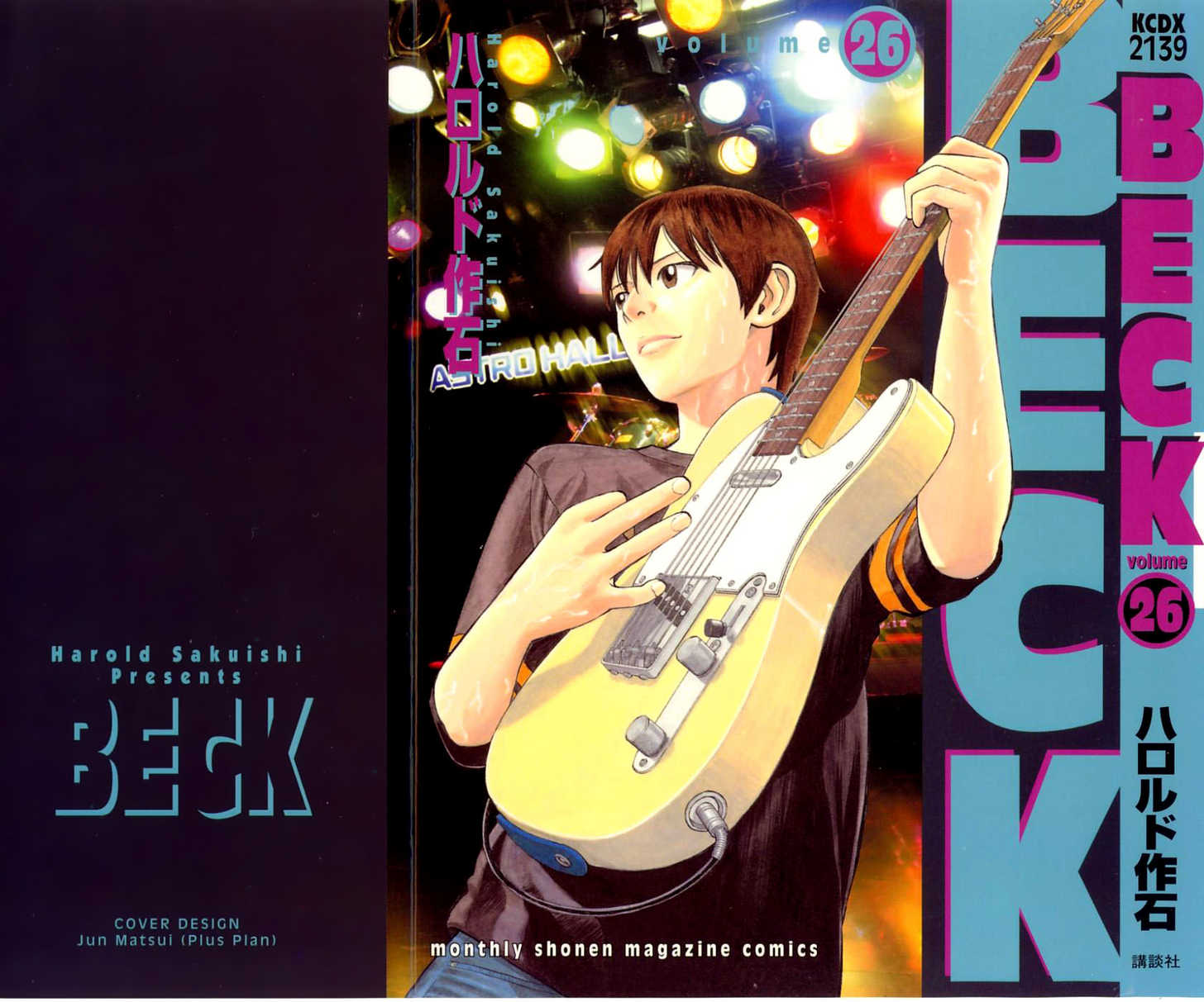 Read Beck Manga Online