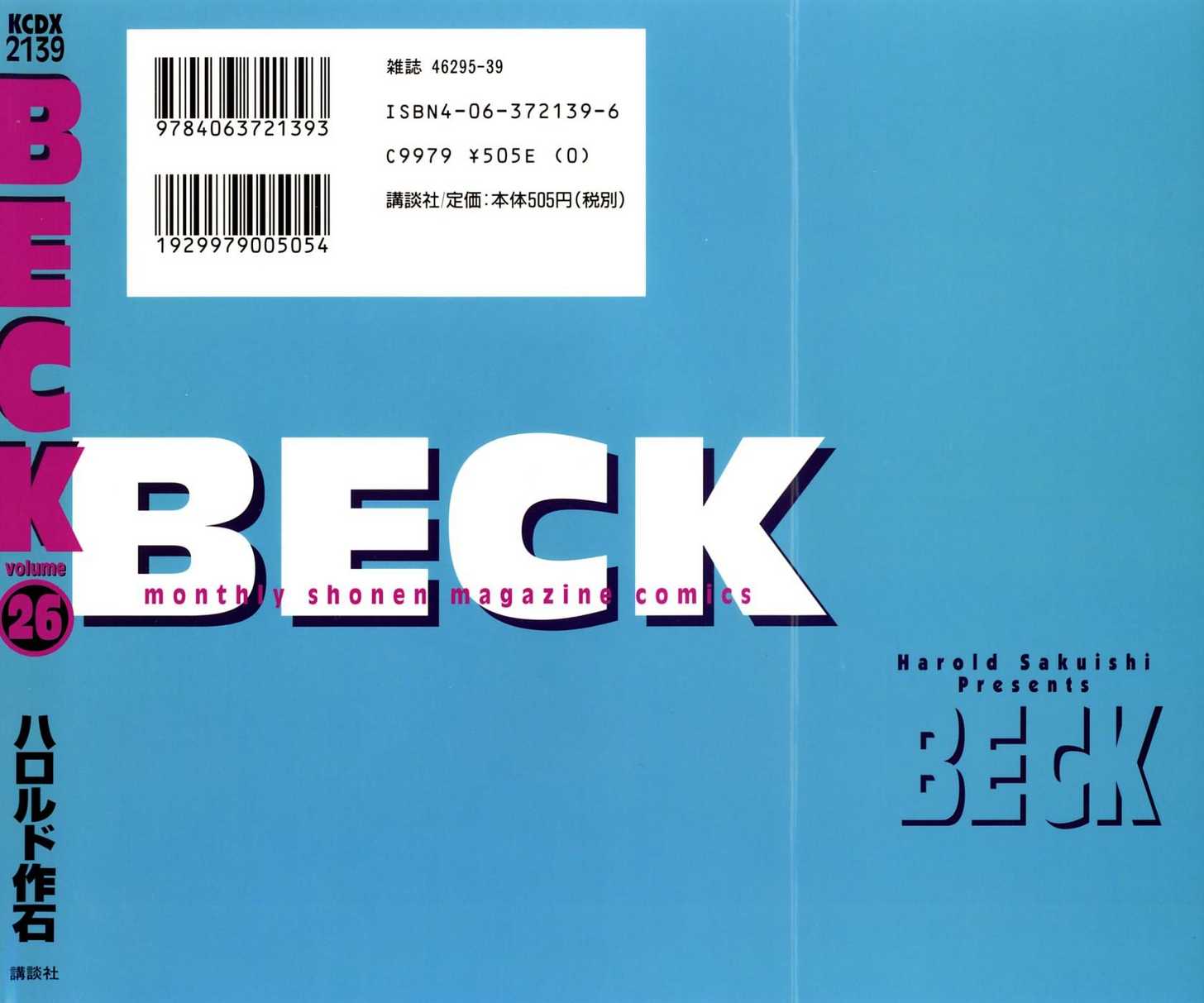 Read Beck Manga Online