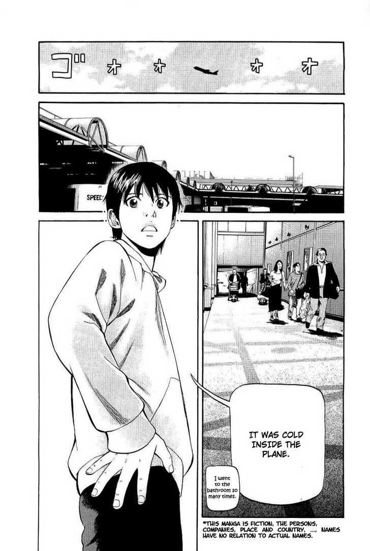 Read Beck Manga Online