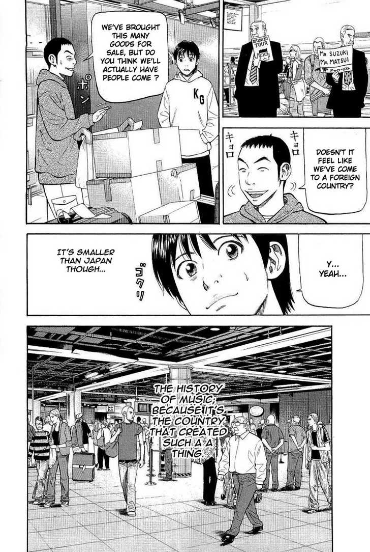 Read Beck Manga Online