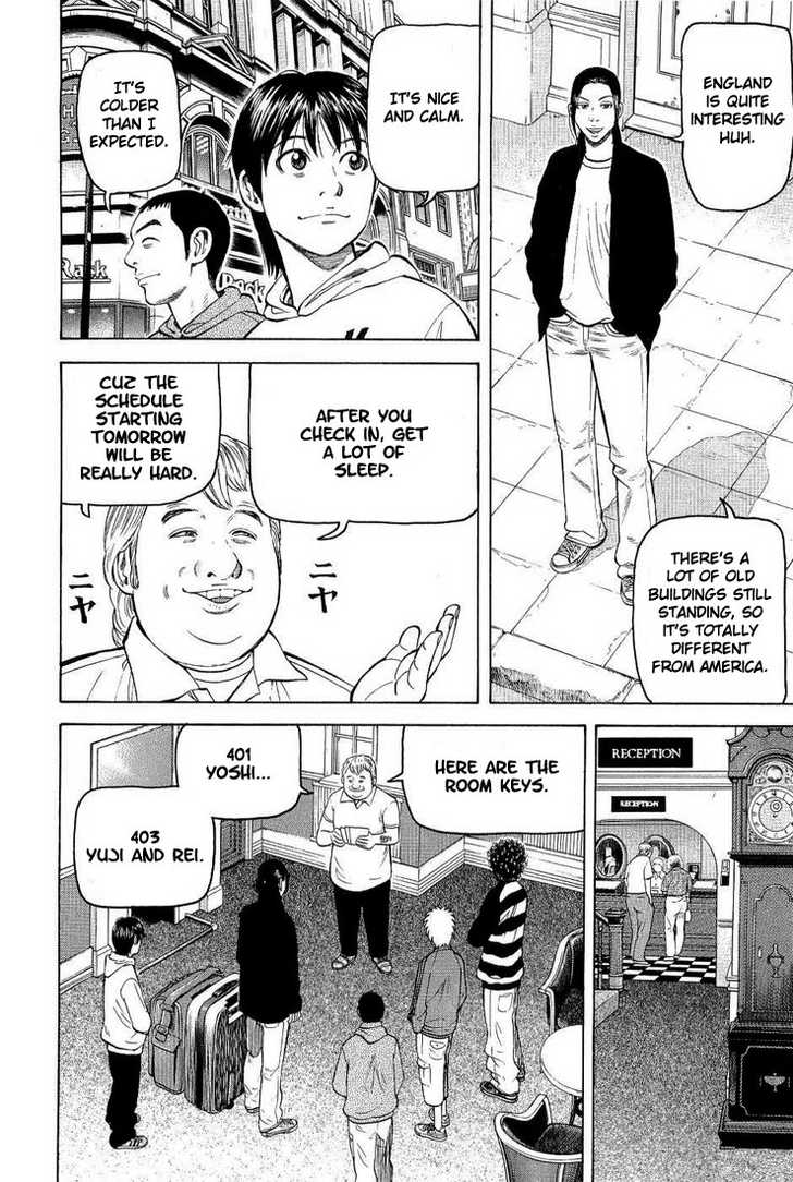 Read Beck Manga Online
