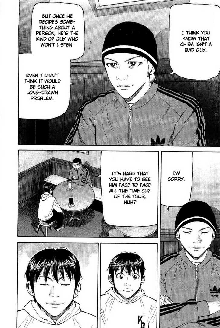 Read Beck Manga Online