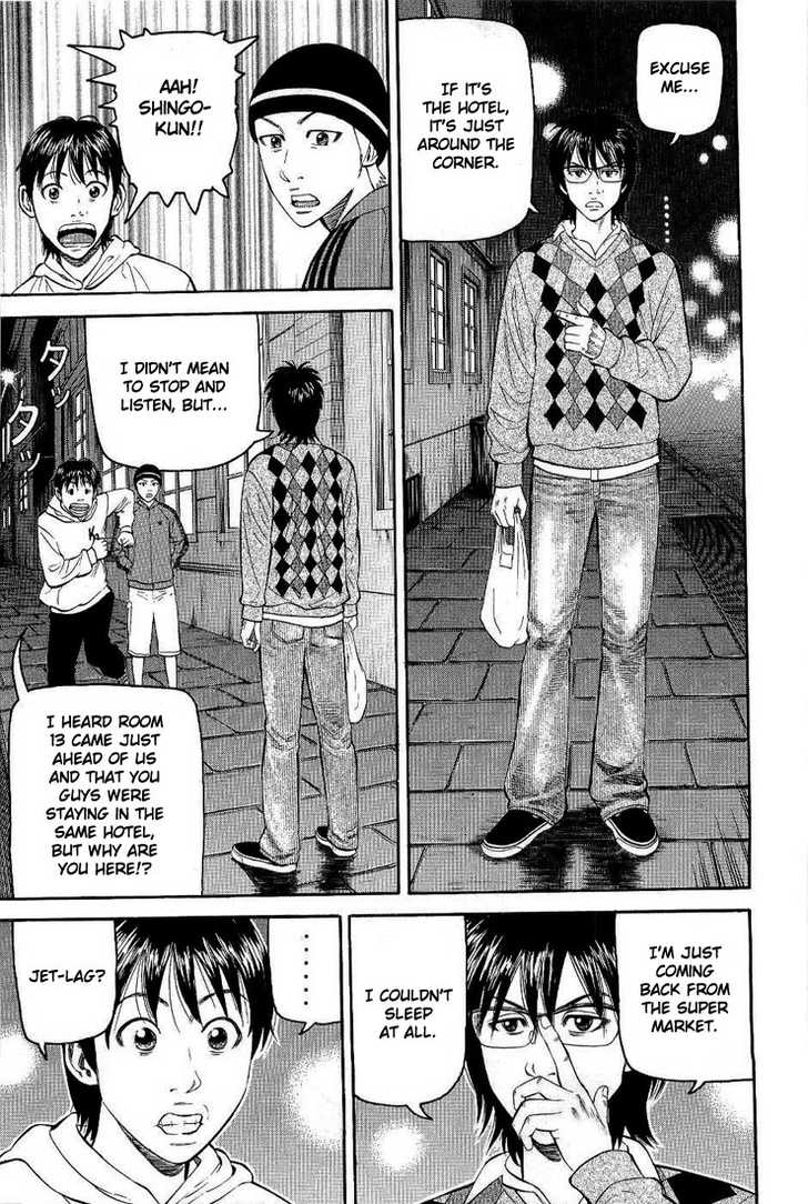 Read Beck Manga Online