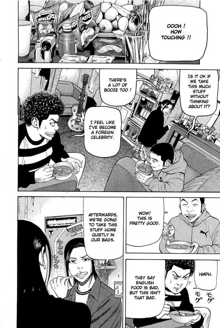 Read Beck Manga Online