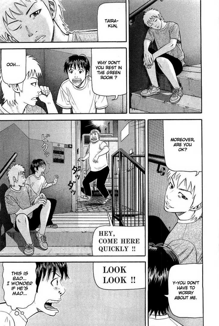 Read Beck Manga Online