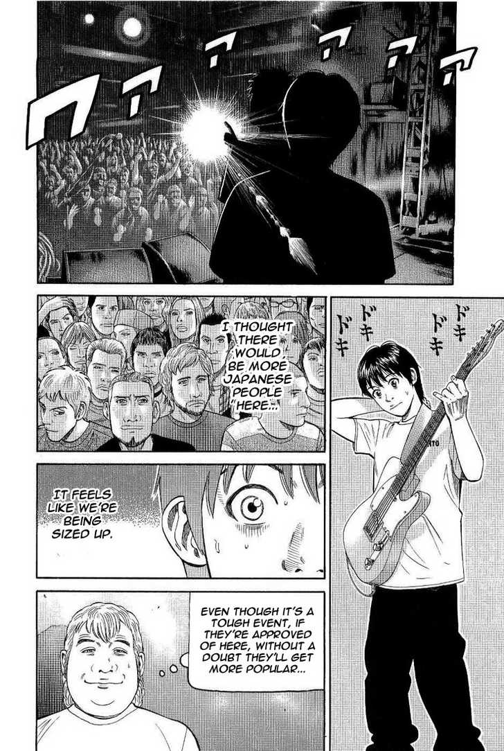 Read Beck Manga Online