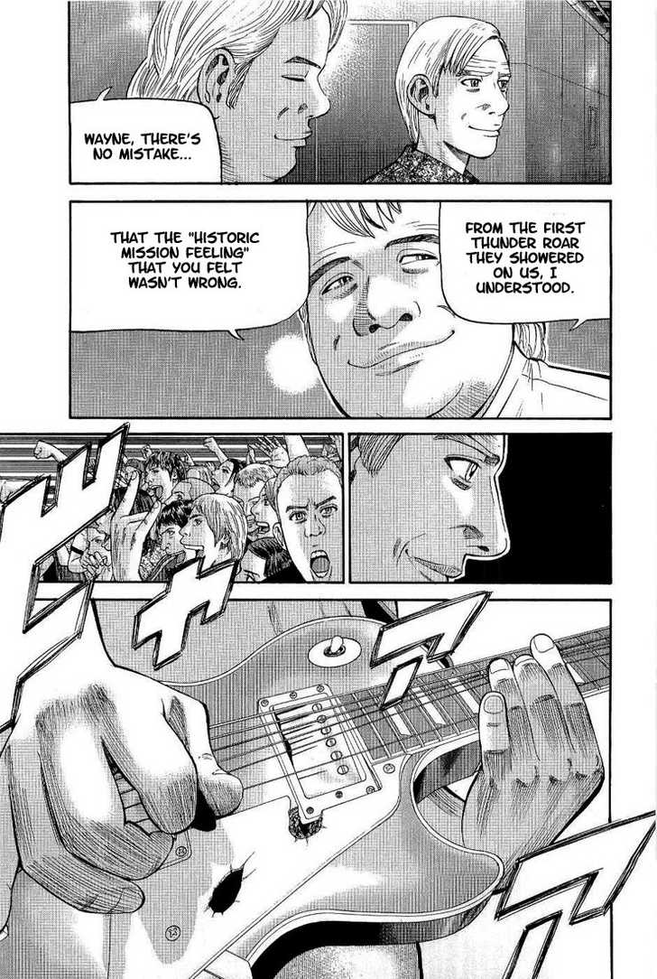 Read Beck Manga Online