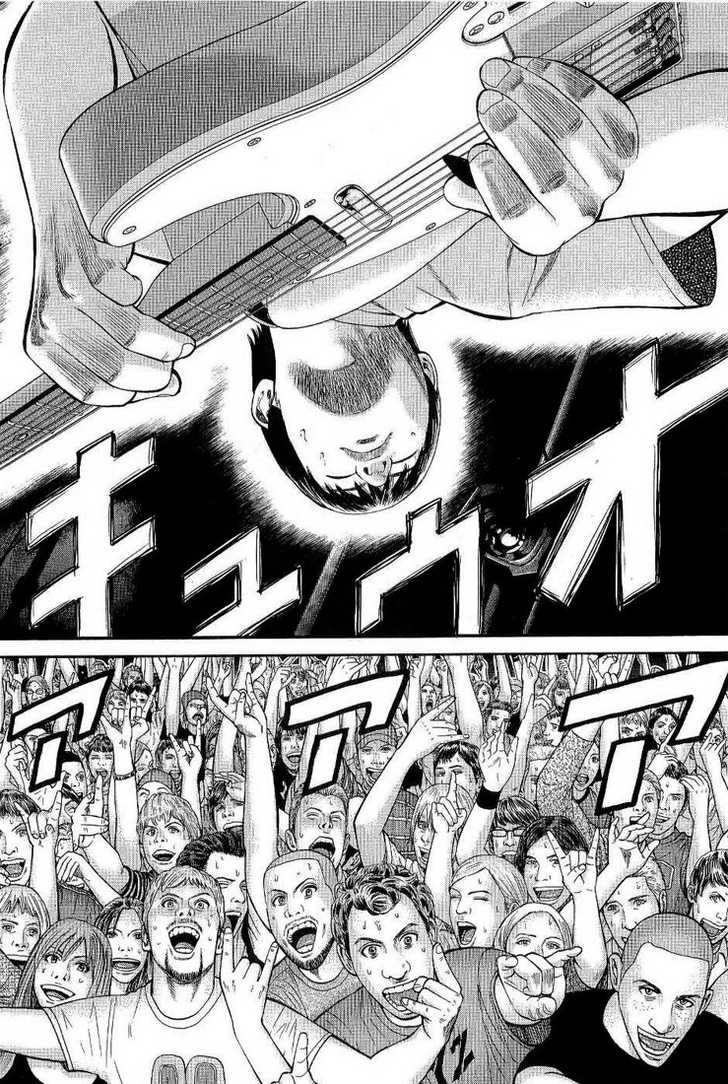 Read Beck Manga Online