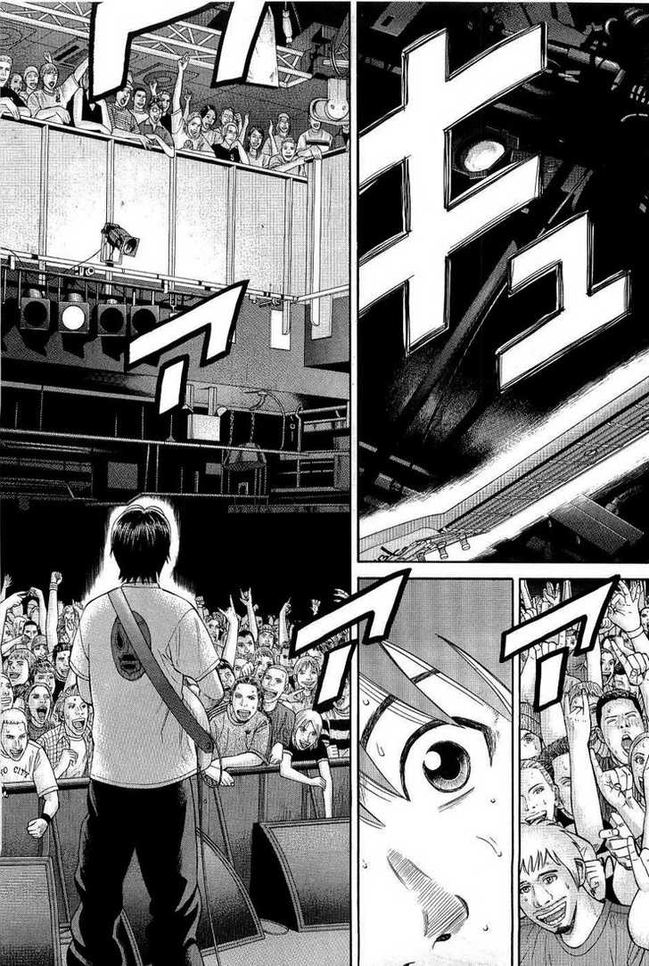 Read Beck Manga Online