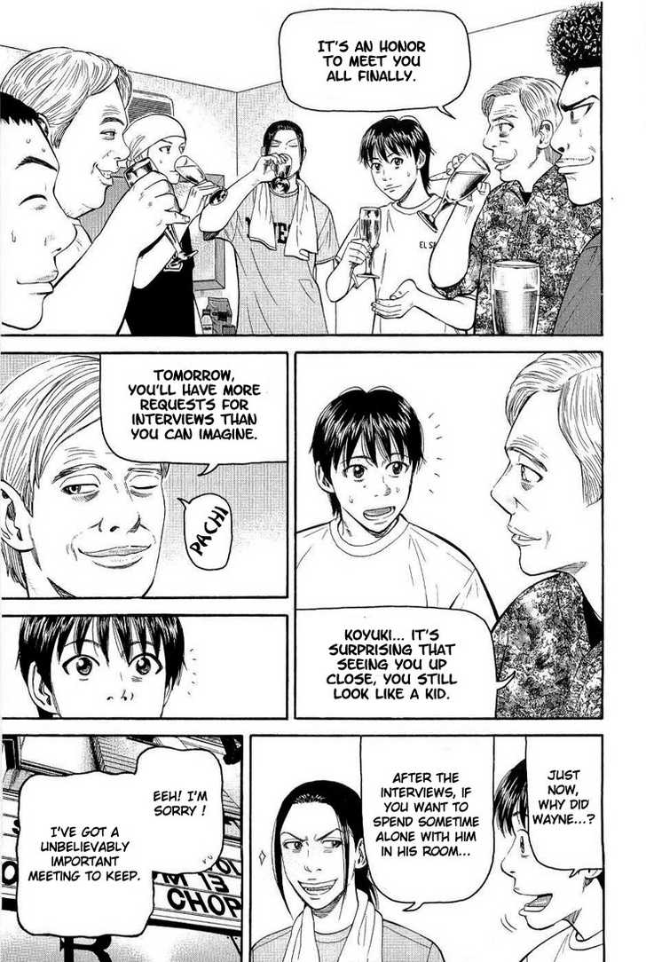 Read Beck Manga Online