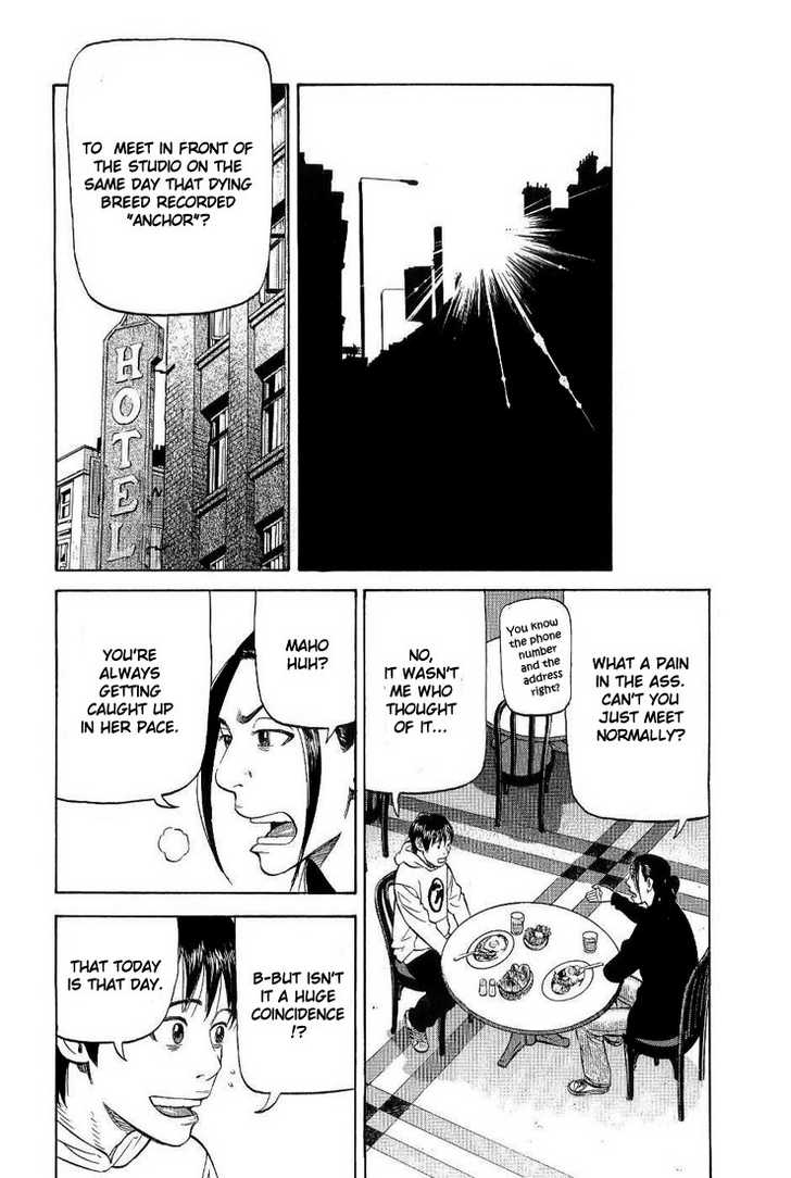 Read Beck Manga Online