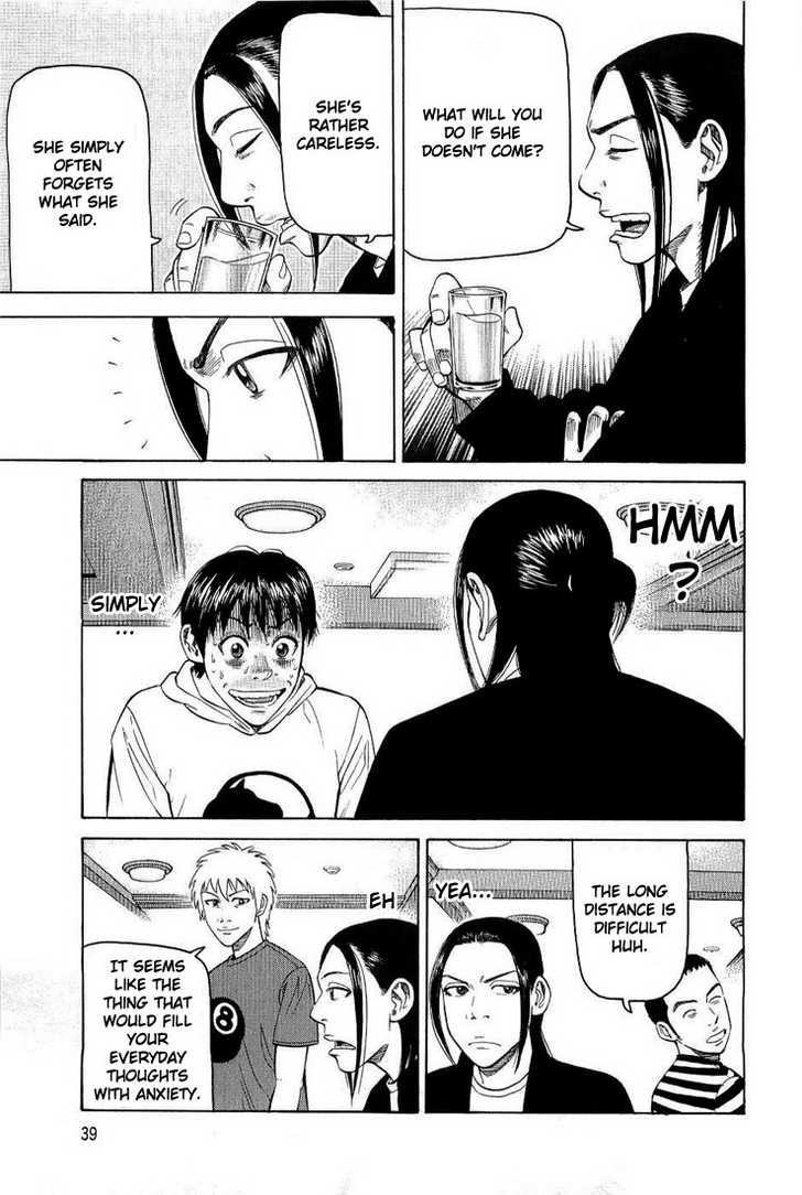 Read Beck Manga Online