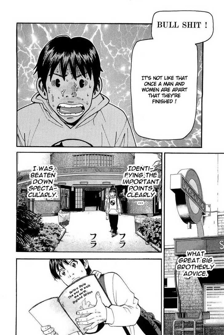 Read Beck Manga Online