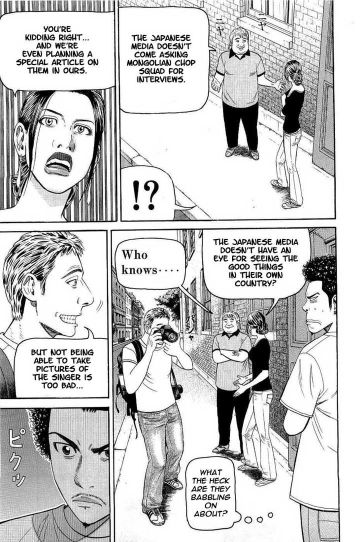 Read Beck Manga Online