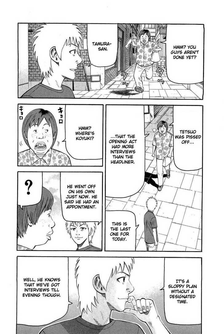 Read Beck Manga Online