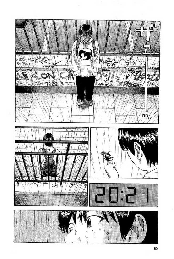 Read Beck Manga Online