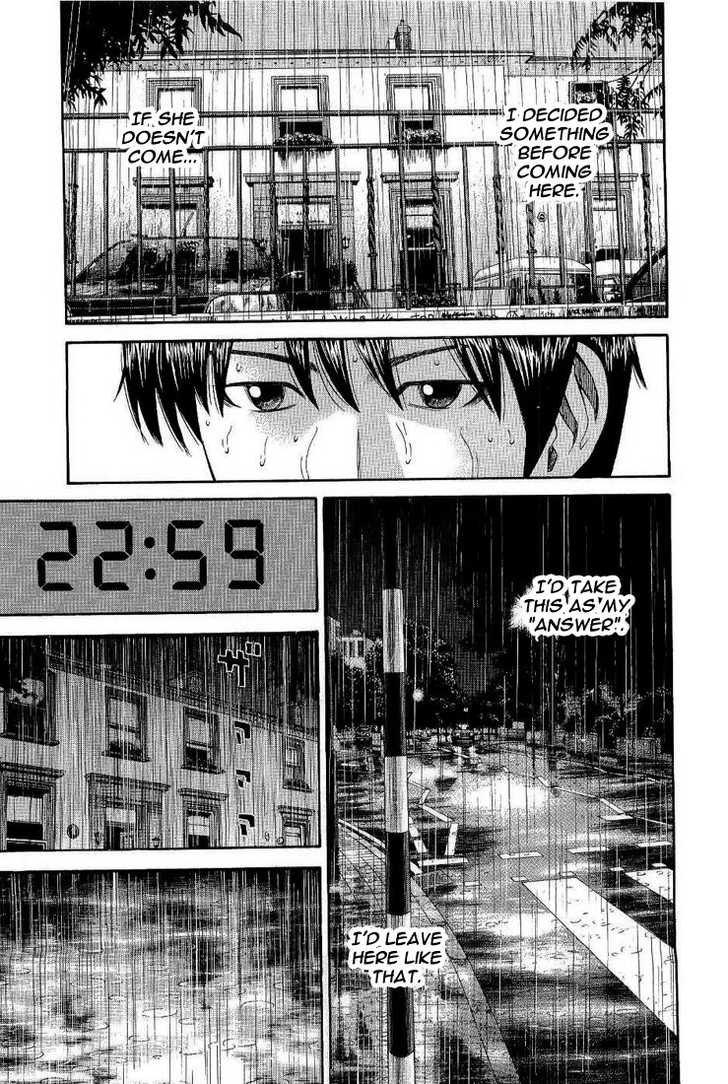 Read Beck Manga Online