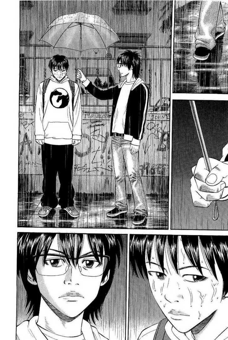 Read Beck Manga Online