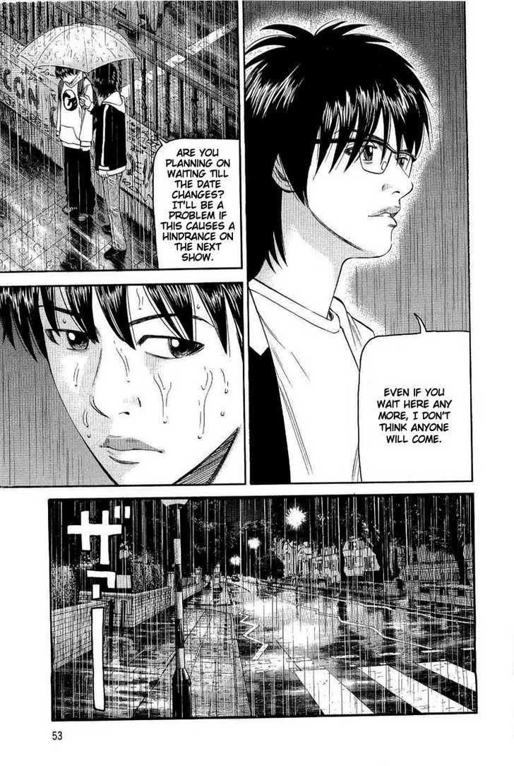 Read Beck Manga Online