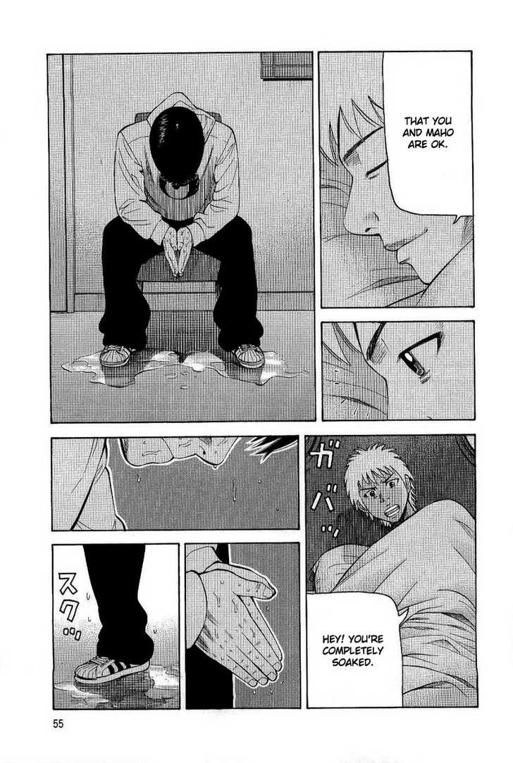 Read Beck Manga Online