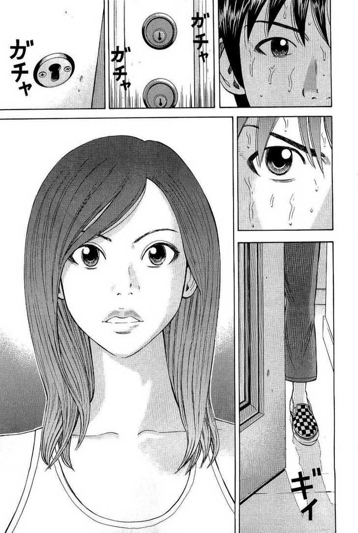 Read Beck Manga Online