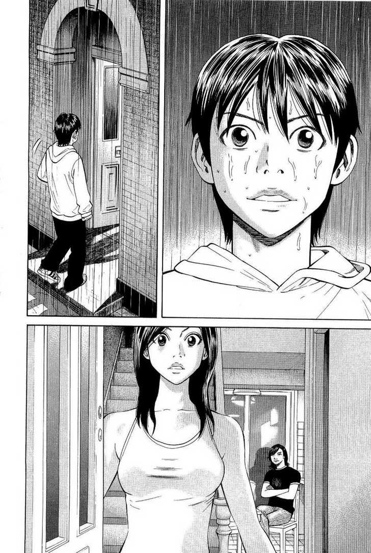 Read Beck Manga Online