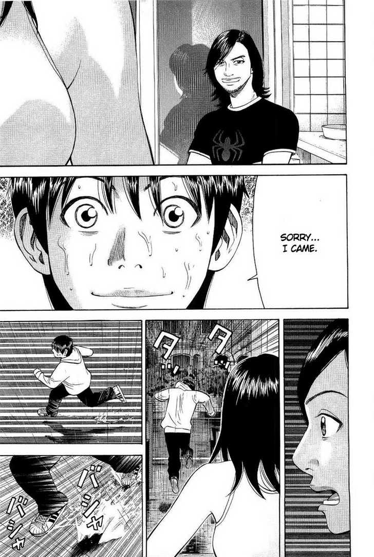 Read Beck Manga Online