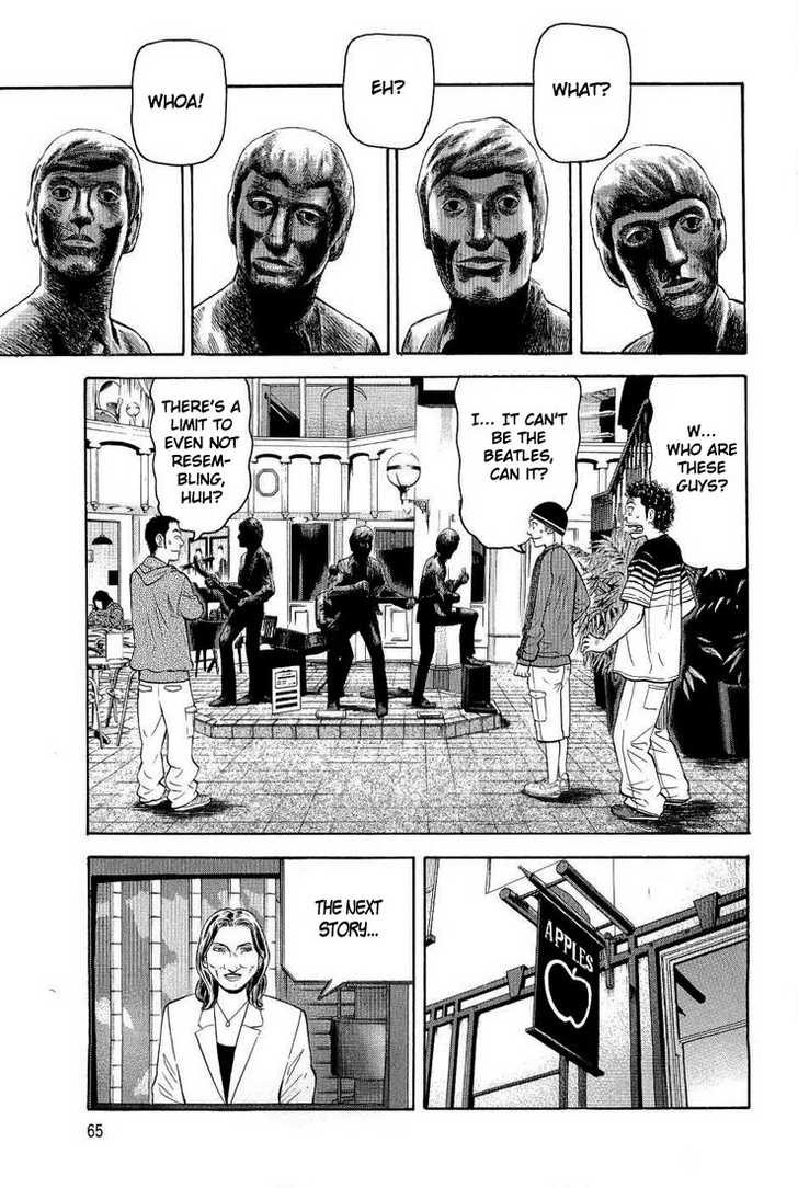 Read Beck Manga Online