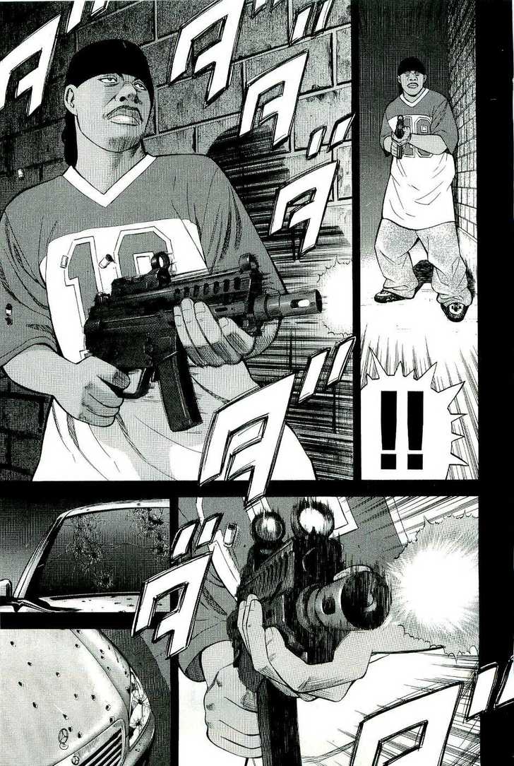 Read Beck Manga Online