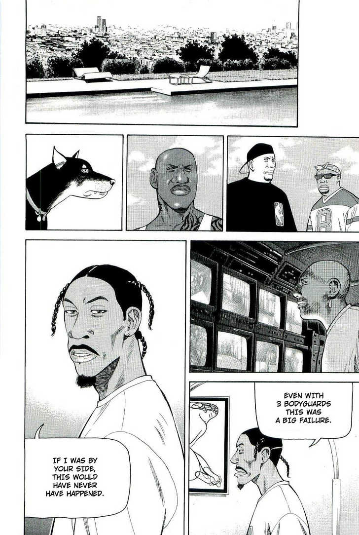 Read Beck Manga Online