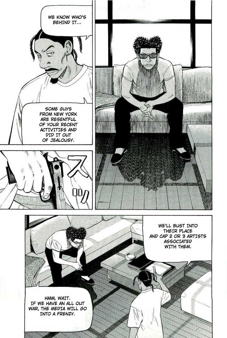 Read Beck Manga Online