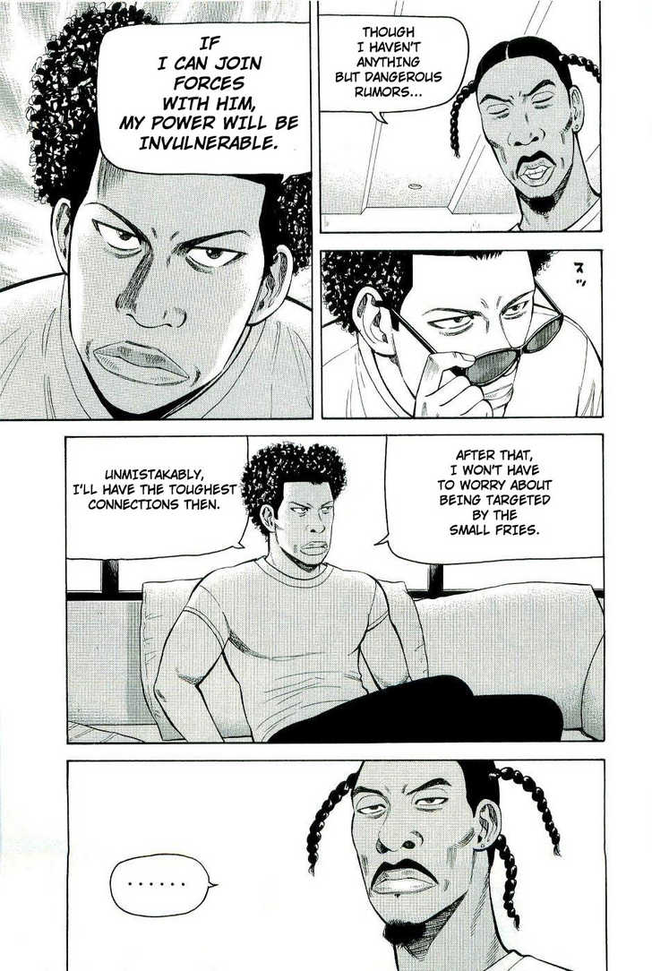 Read Beck Manga Online