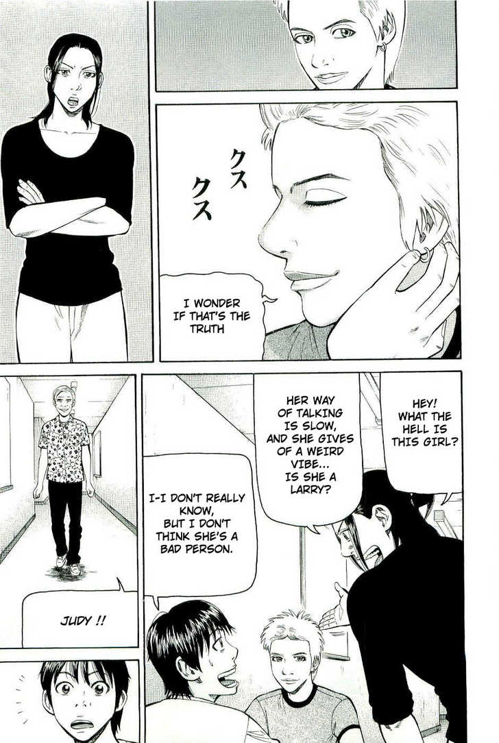 Read Beck Manga Online