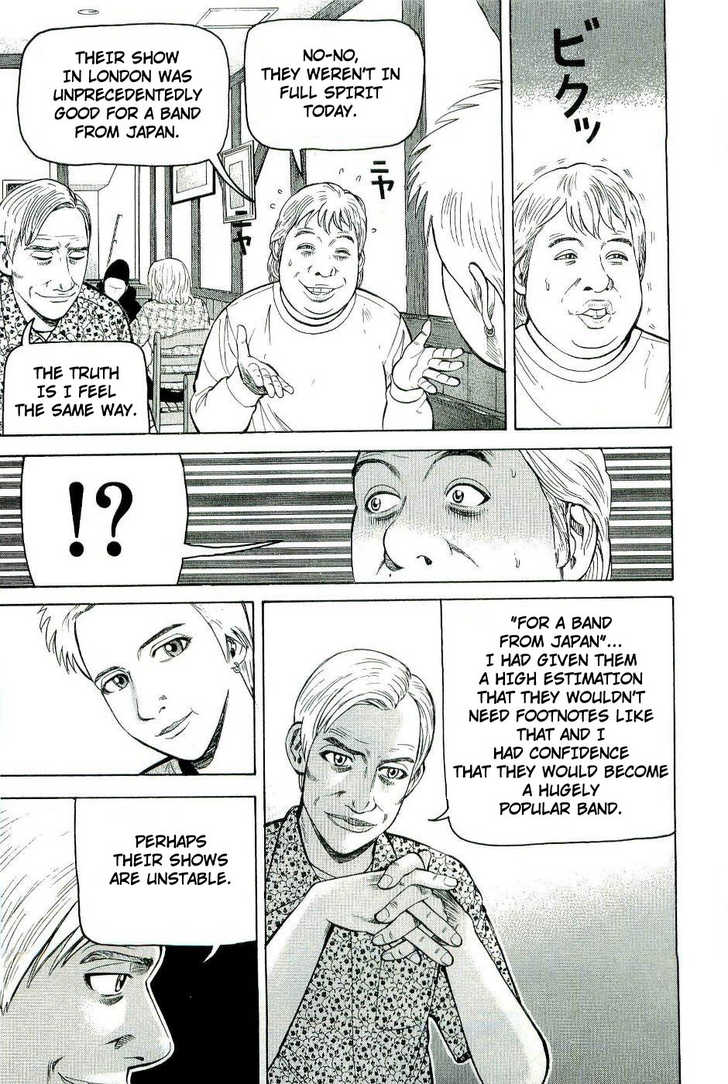 Read Beck Manga Online