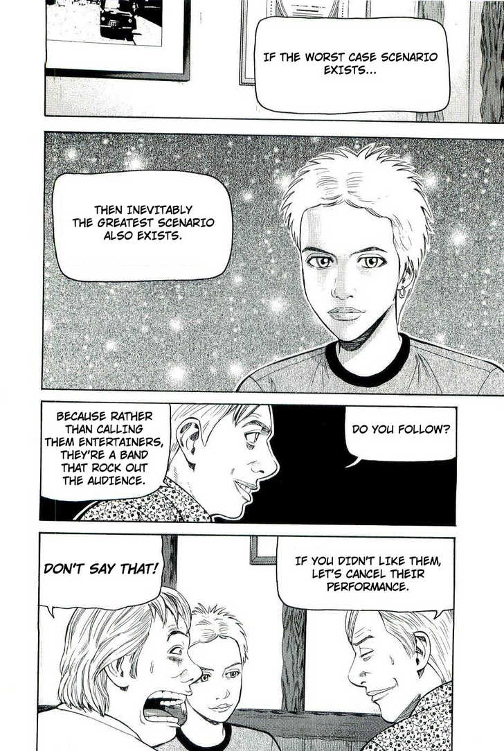 Read Beck Manga Online