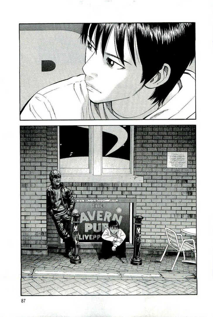 Read Beck Manga Online