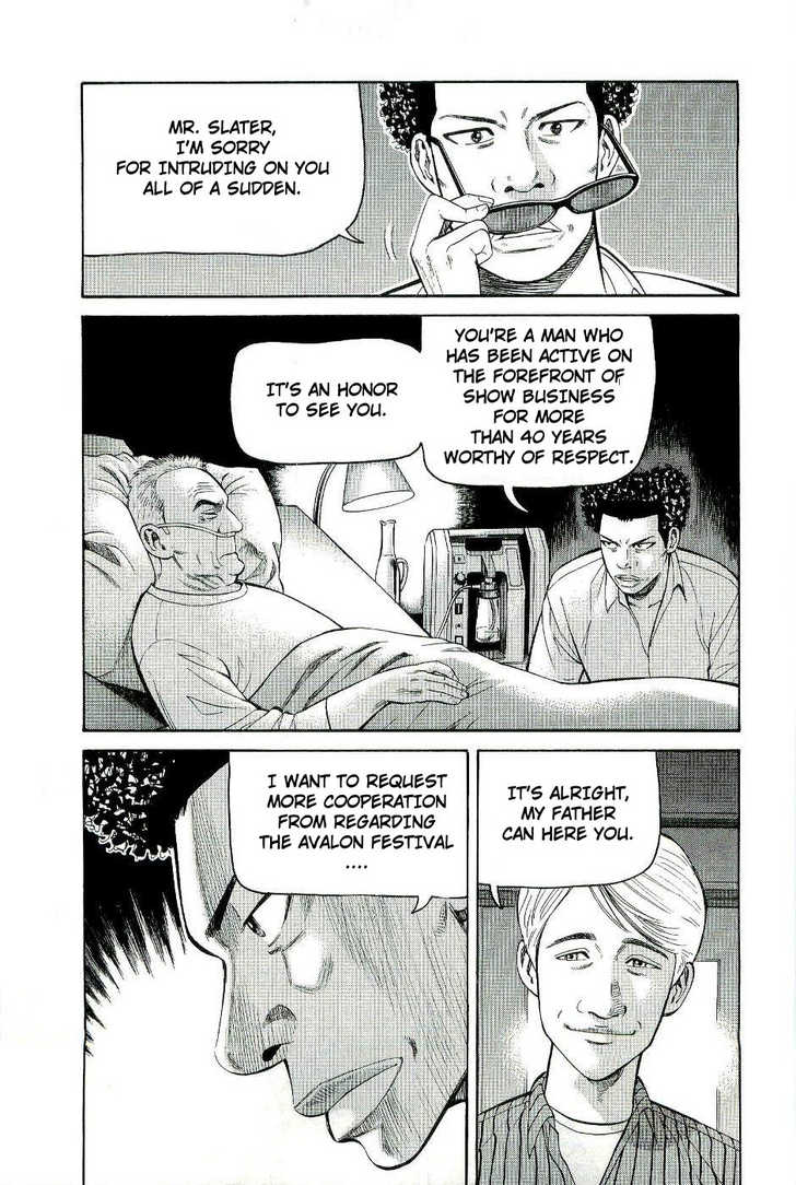 Read Beck Manga Online