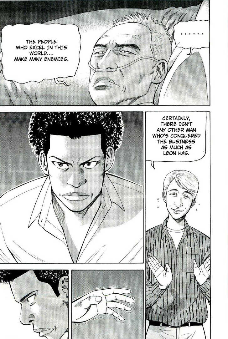 Read Beck Manga Online