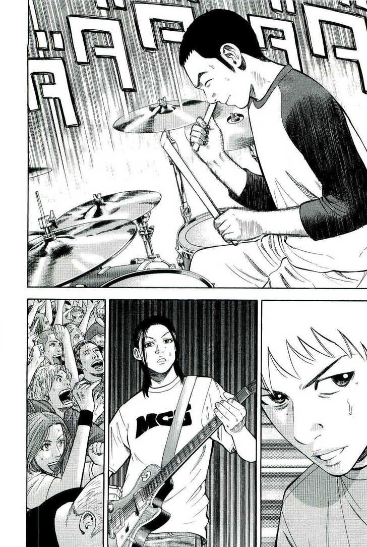 Read Beck Manga Online