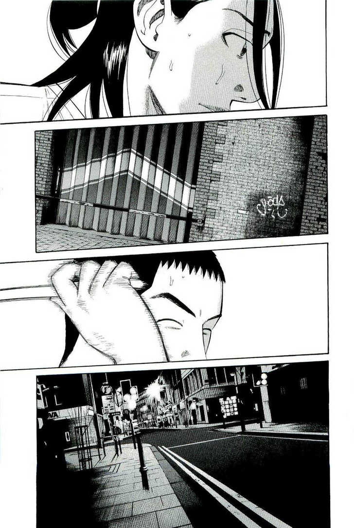 Read Beck Manga Online